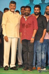 Raja Cheyyi Vesthe Movie Audio Launch